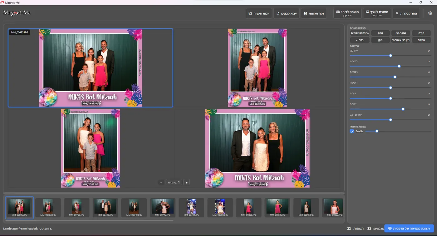 The Magnet-Me editor: framed event photos ready to print, a thumbnail strip of the session below, and one-click adjustment controls on the side